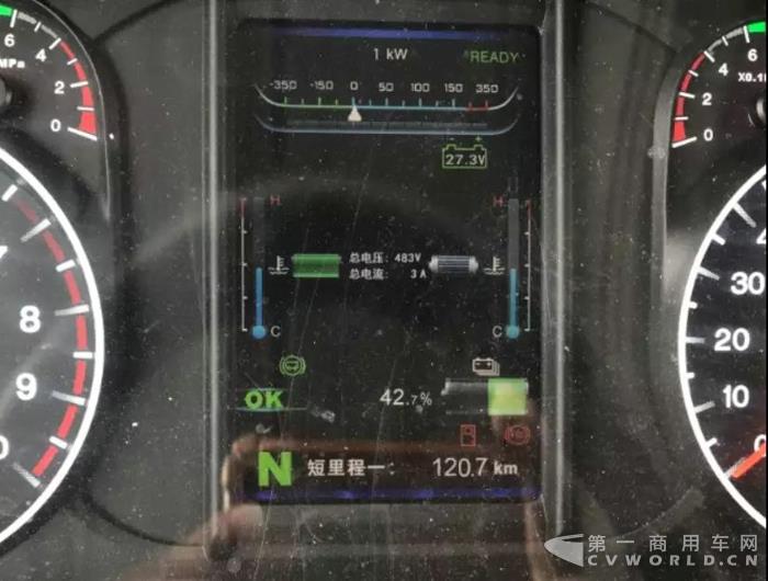 零下50℃！滿載續(xù)航200公里！比亞迪K8輕松征服海拉爾7.jpg