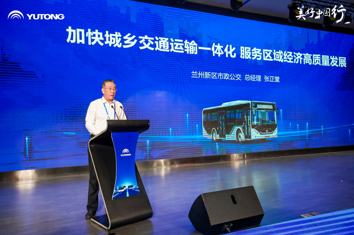 宇通C8E跨界版上市！4.png