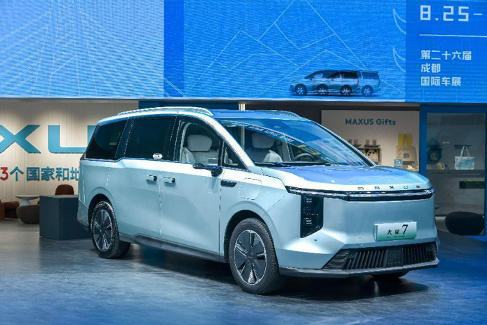 上汽大通MAXUS“大家庭豪華電動(dòng)MPV”大家7成都車展全球首發(fā)亮相10.png
