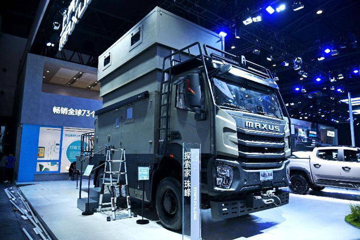 上汽大通MAXUS“大家庭豪華電動(dòng)MPV”大家7成都車展全球首發(fā)亮相14.png