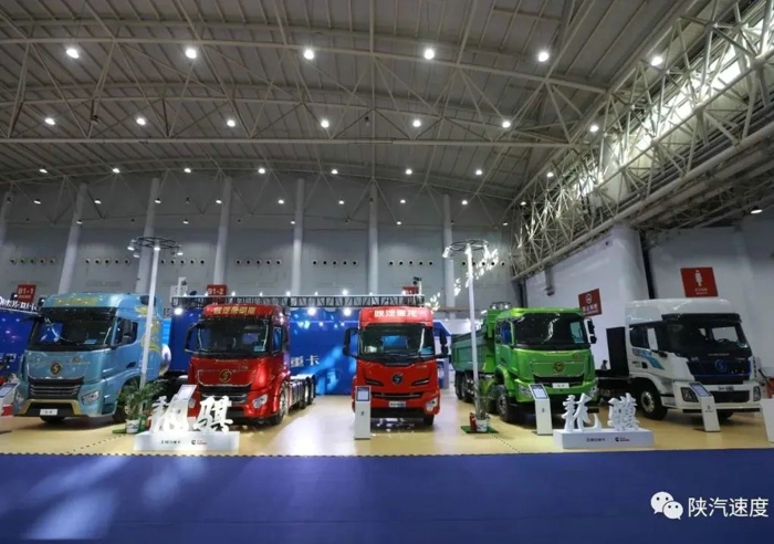 運(yùn)輸“神器” 陜汽新產(chǎn)品亮相2023中國(guó)國(guó)際商用車展！5.jpg