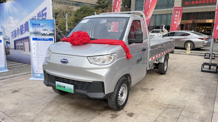 適合年輕人創(chuàng)業(yè)的第一臺電動小貨車，開瑞小象青春版怎么樣？.png