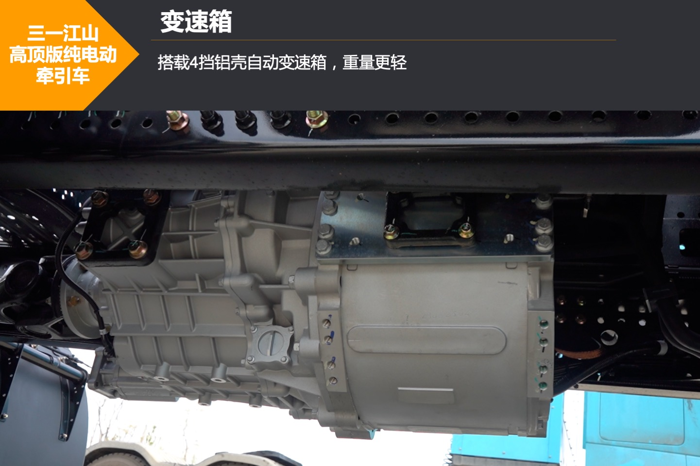 運(yùn)營超30萬公里的三一江山電動重卡，為何能成為“爆款”？7.png