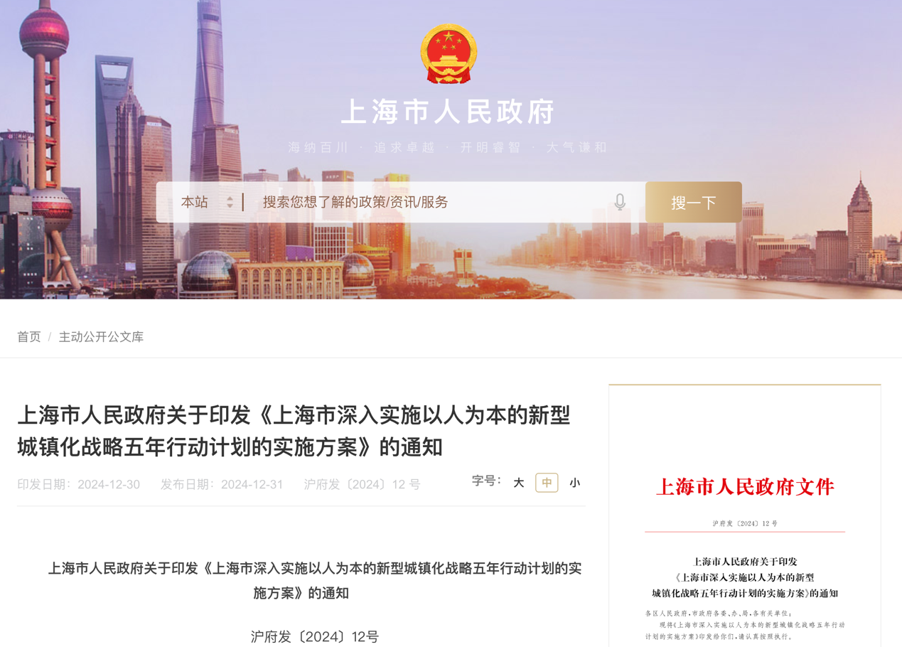 2月起，一大批商用車行業(yè)新規(guī)將實(shí)施！8.png