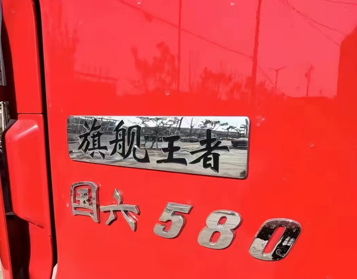 平均氣耗29公斤 東康燃氣一體化動力鏈為何如此出眾？3.png