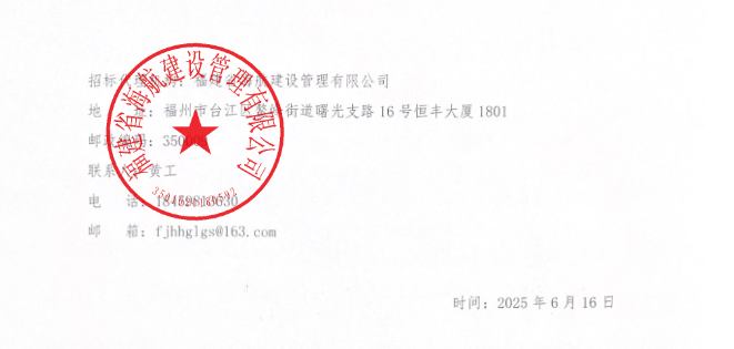 中標(biāo)2.png